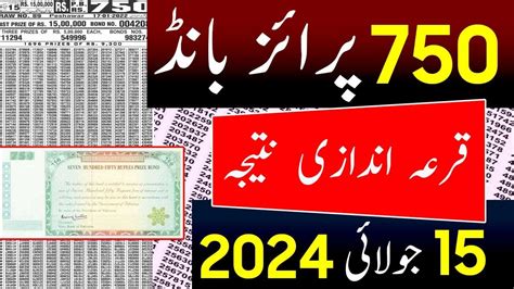 750 Prize Bond List 2024 .